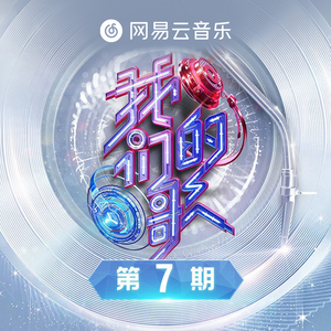 午夜国产无码在线观看
