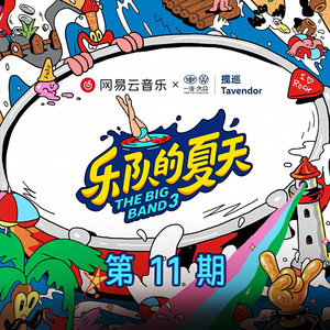 午夜国产无码在线观看
