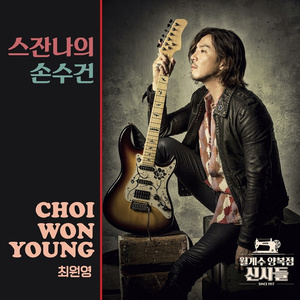 午夜国产无码在线观看
