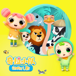 午夜国产无码在线观看
