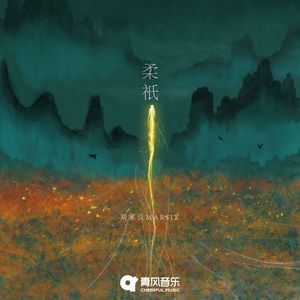 午夜国产无码在线观看
