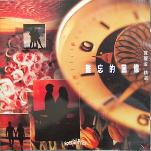 午夜国产无码在线观看
