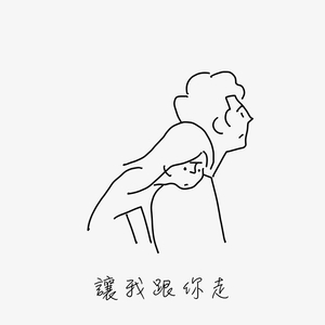 午夜国产无码在线观看
