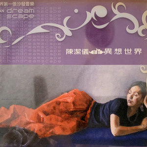 午夜国产无码在线观看
