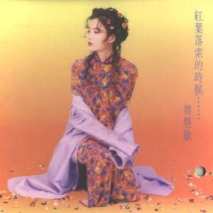 午夜国产无码在线观看
