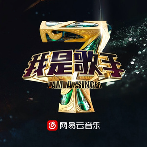 午夜国产无码在线观看
