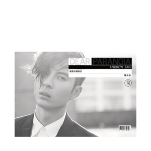 午夜国产无码在线观看
